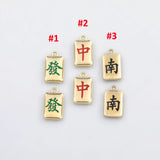 18K Gold PVD Mahjong tiles charm - Tarnish Resistant