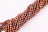 6mm 8mm Dark Champagne Tan Druzy Agate Beads Smooth Round Loose Beads 15.5" Strands