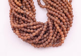 6mm 8mm Dark Champagne Tan Druzy Agate Beads Smooth Round Loose Beads 15.5" Strands
