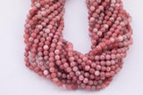 6mm Orange Garnet Jade Beads Smooth Round Loose Beads 15.5" Strands