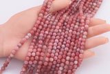6mm Orange Garnet Jade Beads Smooth Round Loose Beads 15.5" Strands