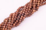 6mm 8mm Dark Champagne Tan Druzy Agate Beads Smooth Round Loose Beads 15.5" Strands
