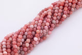 8mm Orange Garnet Jade Beads Smooth Round Loose Beads 15.5" Strands