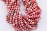 8mm Orange Garnet Jade Beads Smooth Round Loose Beads 15.5" Strands