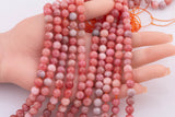 8mm Orange Garnet Jade Beads Smooth Round Loose Beads 15.5" Strands