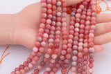 8mm Orange Garnet Jade Beads Smooth Round Loose Beads 15.5" Strands