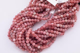 6mm Orange Garnet Jade Beads Smooth Round Loose Beads 15.5" Strands