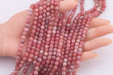 6mm Orange Garnet Jade Beads Smooth Round Loose Beads 15.5" Strands