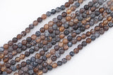 Dragon Scale Agate- High Quality in Round,-Full Strand 15.5 inch Strand, 4mm, 6mm, 8mm, 12mm, or 14mm Beads