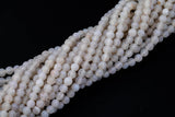 Clearish- Dragon Scale Agate- High Quality in Round,-Full Strand 15.5 inch Strand, 4mm, 6mm, 8mm, 12mm, or 14mm Beads