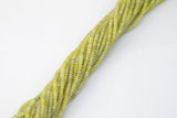 Olive Jade- High Quality in Roundel, 4mm, 6mm, 8mm- Full 15.5 Inch Strand-15.5 inch Strand Smooth Gemstone Beads