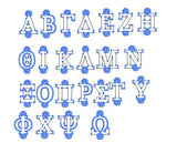 9mm Tall size- 14K Gold Filled Greek Letters Alphabet Initial Connectors Top Down Loop for Permanent Jewelry Wholesale Bracelet Jewelry