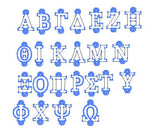 9mm Tall size- 14K Gold Filled Greek Letters Alphabet Initial Connectors Top Down Loop for Permanent Jewelry Wholesale Bracelet Jewelry
