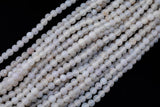 Clearish- Dragon Scale Agate- High Quality in Round,-Full Strand 15.5 inch Strand, 4mm, 6mm, 8mm, 12mm, or 14mm Beads
