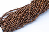 Wood Rice Shape Beads 5x6mm- 15 inches per strand