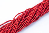 Wood Rice Shape Beads 7x14mm- 15 inches per strand