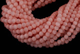 Cats Eye- Selenite Quartz- High Quality in Smooth Round, 4mm, 6mm, 8mm, 10mm, 12mm- Full Strand 15.5 inches Long- Peach