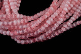 Cats Eye- Selenite Quartz- High Quality in Smooth Round, 4mm, 6mm, 8mm, 10mm, 12mm- Full Strand 15.5 inches Long- Umbre Pink