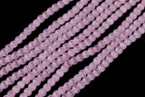 Cats Eye- Selenite Quartz- High Quality in Smooth Round, 4mm, 6mm, 8mm, 10mm, 12mm- Full Strand 15.5 inches Long- Pink