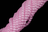 Cats Eye- Selenite Quartz- High Quality in Smooth Round, 4mm, 6mm, 8mm, 10mm, 12mm- Full Strand 15.5 inches Long- Pink