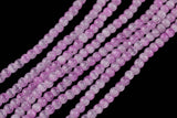 Cats Eye- Selenite Quartz- High Quality in Smooth Round, 4mm, 6mm, 8mm, 10mm, 12mm- Full Strand 15.5 inches Long- Umbre Pink Purple