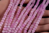 Cats Eye- Selenite Quartz- High Quality in Smooth Round, 4mm, 6mm, 8mm, 10mm, 12mm- Full Strand 15.5 inches Long- Umbre Pink Purple