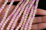 Cats Eye- Selenite Quartz- High Quality in Smooth Round, 4mm, 6mm, 8mm, 10mm, 12mm- Full Strand 15.5 inches Long- Light Kunzite Pink purple