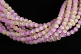 Cats Eye- Selenite Quartz- High Quality in Smooth Round, 4mm, 6mm, 8mm, 10mm, 12mm- Full Strand 15.5 inches Long- Light Kunzite Pink purple