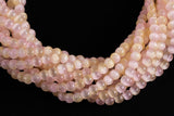 Cats Eye- Selenite Quartz- High Quality in Smooth Round, 4mm, 6mm, 8mm, 10mm, 12mm- Full Strand 15.5 inches Long- Light Kunzite Pink purple