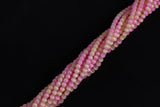 Cats Eye- Selenite Quartz- High Quality in Smooth Round, 4mm, 6mm, 8mm, 10mm, 12mm- Full Strand 15.5 inches Long- Kunzite Pink purple