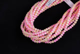 Cats Eye- Selenite Quartz- High Quality in Smooth Round, 4mm, 6mm, 8mm, 10mm, 12mm- Full Strand 15.5 inches Long- Kunzite Pink purple