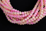 Cats Eye- Selenite Quartz- High Quality in Smooth Round, 4mm, 6mm, 8mm, 10mm, 12mm- Full Strand 15.5 inches Long- Kunzite Pink purple