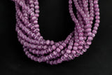Cats Eye- Selenite Quartz- High Quality in Smooth Round, 4mm, 6mm, 8mm, 10mm, 12mm- Full Strand 15.5 inches Long-Grape Purple