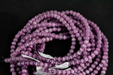 Cats Eye- Selenite Quartz- High Quality in Smooth Round, 4mm, 6mm, 8mm, 10mm, 12mm- Full Strand 15.5 inches Long-Grape Purple