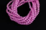 Cats Eye- Selenite Quartz- High Quality in Smooth Round, 4mm, 6mm, 8mm, 10mm, 12mm- Full Strand 15.5 inches Long- Fusia Pink