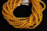 Cats Eye- Selenite Quartz- High Quality in Smooth Round, 4mm, 6mm, 8mm, 10mm, 12mm- Full Strand 15.5 inches Long- Golden Yellow