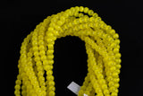 Cats Eye- Selenite Quartz- High Quality in Smooth Round, 4mm, 6mm, 8mm, 10mm, 12mm- Full Strand 15.5 inches Long- Lemon Yellow