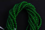 Cats Eye- Selenite Quartz- High Quality in Smooth Round, 4mm, 6mm, 8mm, 10mm, 12mm- Full Strand 15.5 inches Long- Emerald