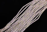 Cats Eye- Selenite Quartz- High Quality in Smooth Barrel 4x6mm- Full Strand 15.5 inches Long- Umbre Light Peach