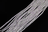 Cats Eye- Selenite Quartz- High Quality in Smooth Barrel 4x6mm- Full Strand 15.5 inches Long- Light Kunzite