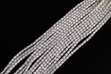 Cats Eye- Selenite Quartz- High Quality in Smooth Barrel 4x6mm- Full Strand 15.5 inches Long- Light Champagne