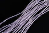 Cats Eye- Selenite Quartz- High Quality in Smooth Barrel 4x6mm- Full Strand 15.5 inches Long- Light Lavender