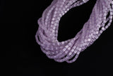Cats Eye- Selenite Quartz- High Quality in Smooth Barrel 4x6mm- Full Strand 15.5 inches Long- Light Lavender