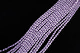 Cats Eye- Selenite Quartz- High Quality in Smooth Barrel 4x6mm- Full Strand 15.5 inches Long- Light Lavender