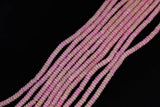 Cats Eye- Selenite Quartz- High Quality in Smooth Barrel 6mm or 8mm Full Strand 15.5 inches Long- Umbre Dark Pink Green