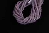 Cats Eye- Selenite Quartz- High Quality in Smooth Barrel 6mm or 8mm Full Strand 15.5 inches Long- Light Mauve