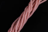 Cats Eye- Selenite Quartz- High Quality in Smooth Barrel 6mm or 8mm Full Strand 15.5 inches Long- Peach