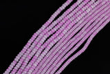 Cats Eye- Selenite Quartz- High Quality in Smooth Barrel 6mm or 8mm Full Strand 15.5 inches Long- Umbre Lavender