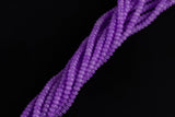 Cats Eye- Selenite Quartz- High Quality in Smooth Barrel 6mm or 8mm Full Strand 15.5 inches Long- Dark Lavender