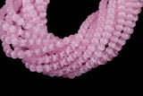 Cats Eye- Selenite Quartz- High Quality in Smooth Round, 4mm, 6mm, 8mm, 10mm, 12mm- Full Strand 15.5 inches Long- Blush Pink